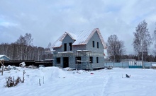 Дом далеко